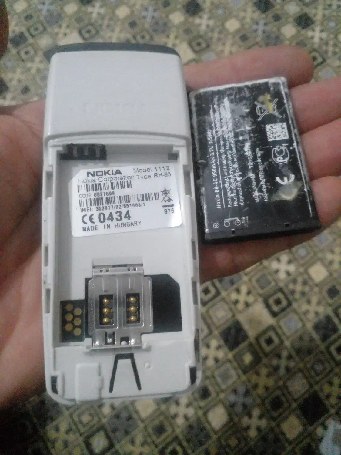 نوکیا۱۱۱۲|موبایل|قیامدشت - خاورشهر, |دیوار