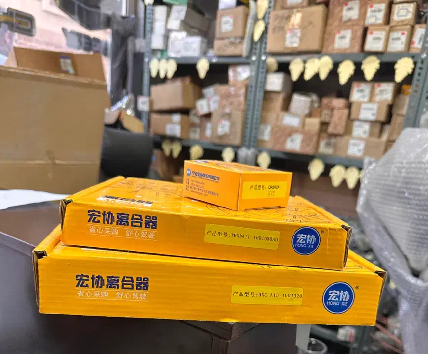 دیسک و صفحه ام وی ام۳۱۵ x۳۳ x۲۲ ۵۳۰لیفانx۶۰ جکj۵|قطعات یدکی و لوازم جانبی|تهران, بهارستان|دیوار