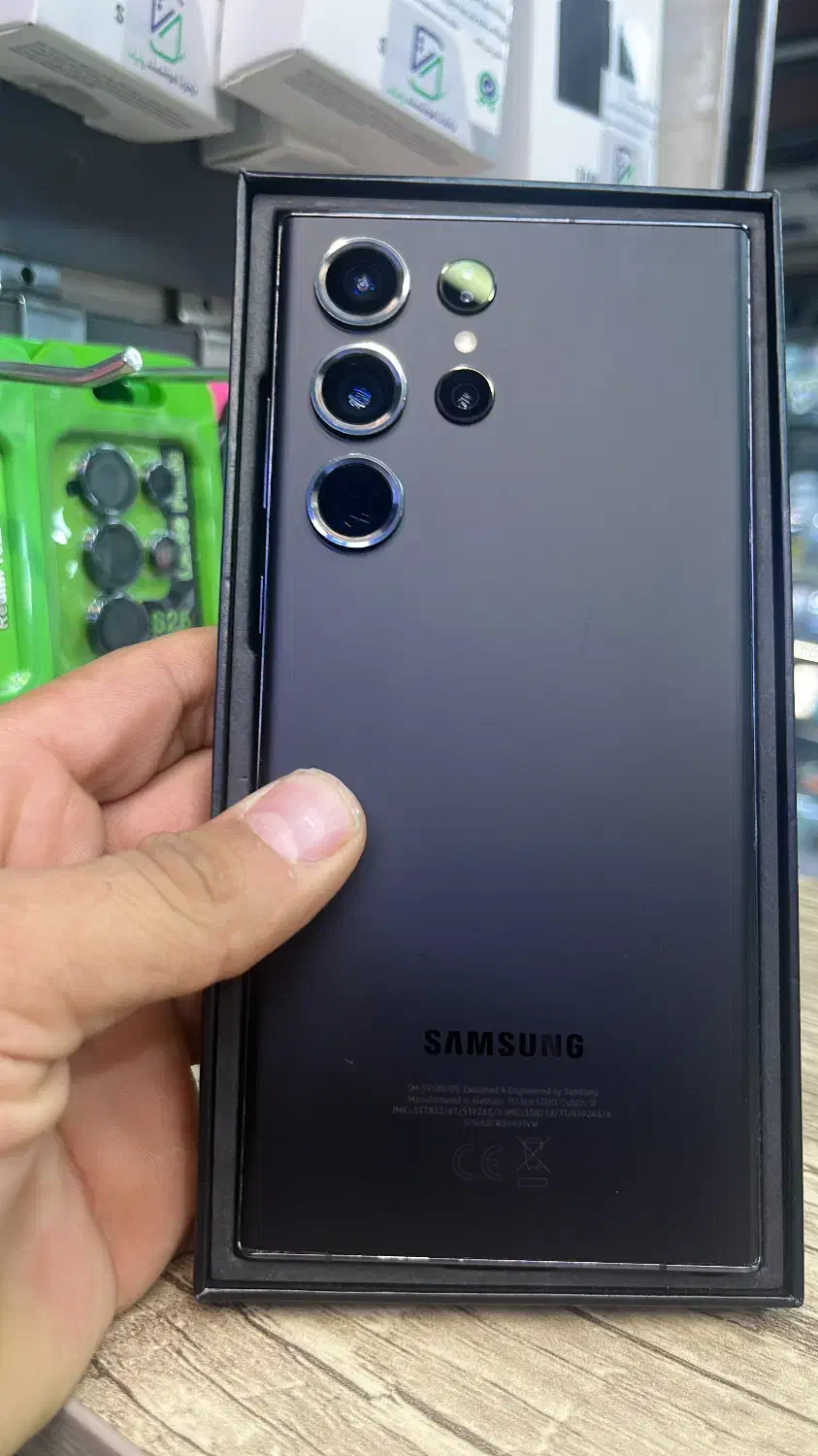 S23ultra 512 /256/ram12|موبایل|مسجد سلیمان, |دیوار