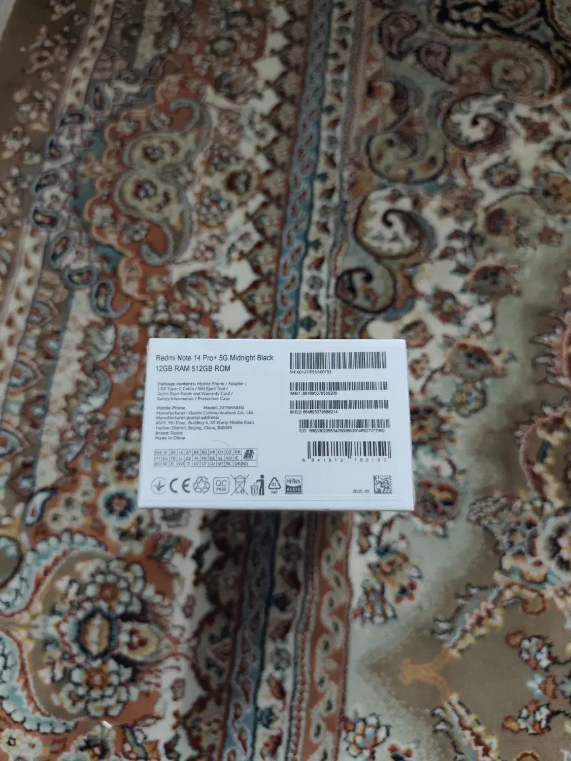 گوشی آکبند نو نو دیگه خودتون دارید می بینید تو عکس|موبایل|کرج, کرج نو|دیوار