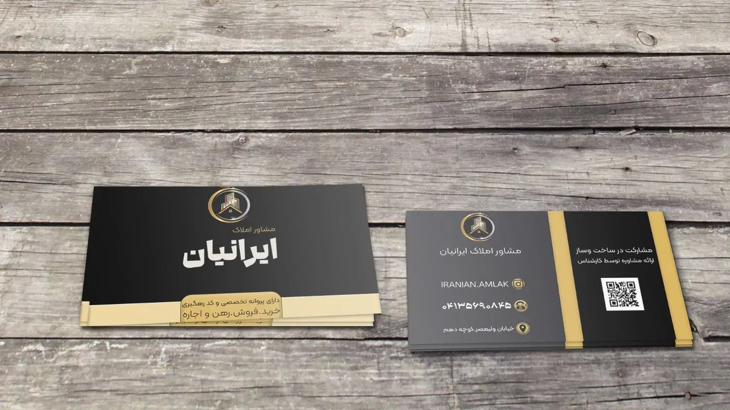 طراح گرافیک|خدمات رایانه‌ای و موبایل|تبریز, |دیوار