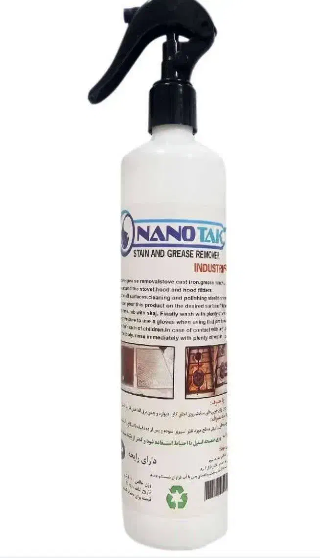 اسپری چربی زدا نانو تک|مواد شوینده و دستمال کاغذی|محلات, |دیوار