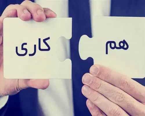 نیازمندنیروی خانم منشی برای کاریابی|استخدام اداری و مدیریت|لاهیجان, شیشه گران|دیوار