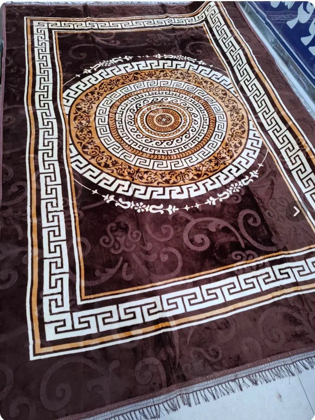 پتو فرش و فرشینه|روفرشی|یاسوج, |دیوار