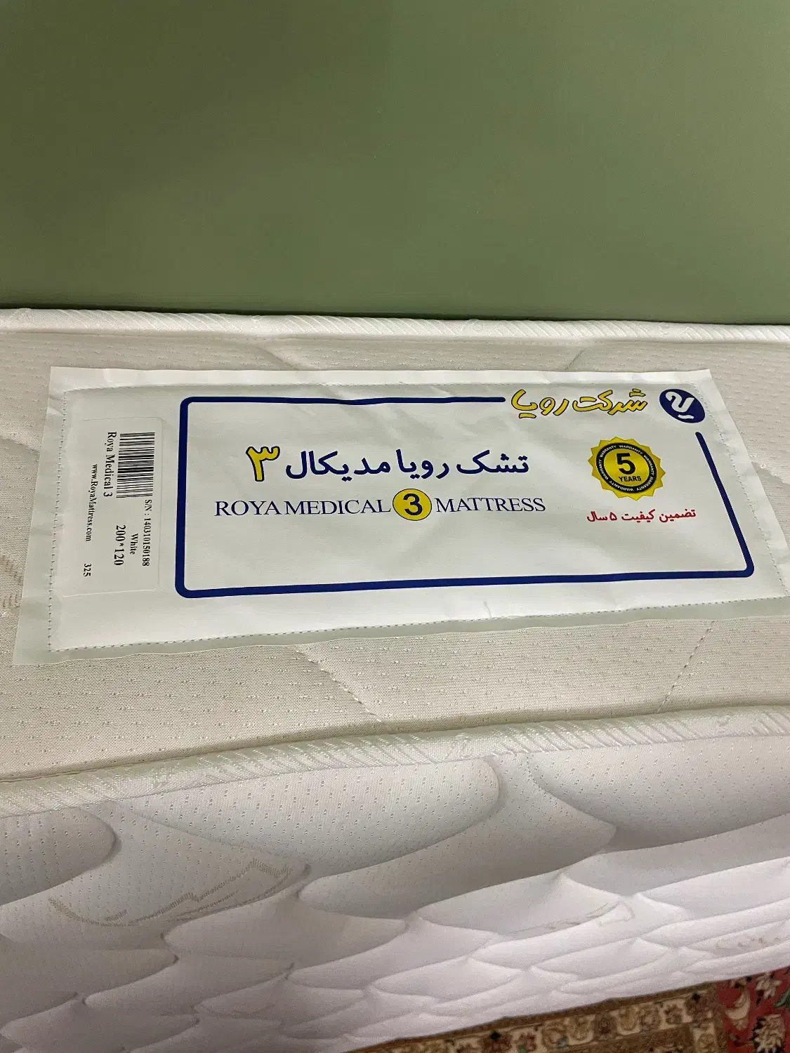 تشک رویا طبی مدیکال ۳، سایز ۱۲۰x۲۰۰ سانتیمتر نو|تشک تختخواب|تهران, فرمانیه|دیوار