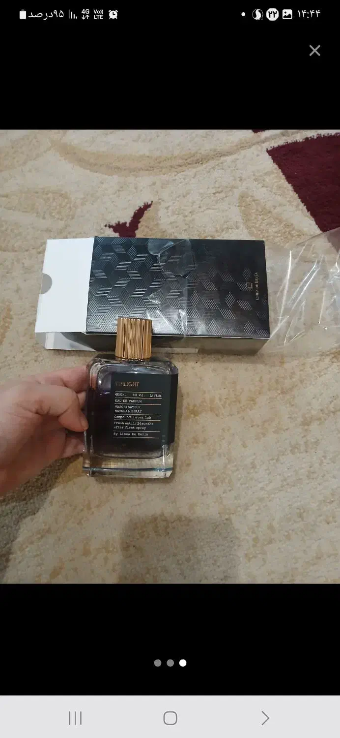 ادکلن اسپرت مردانه|آرایشی، بهداشتی، درمانی|تهران, زمزم|دیوار