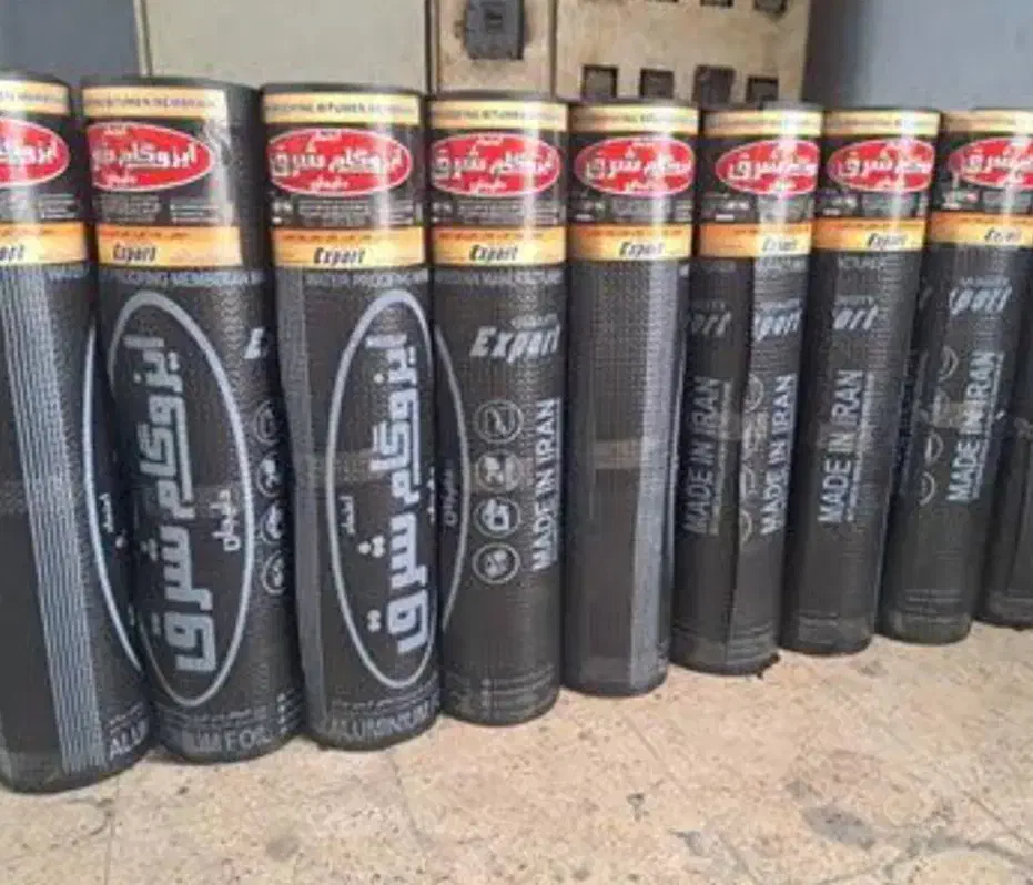 نمایندگی ایزوگام در فارس|مصالح و تجهیزات ساختمان|شیراز, کیان آباد|دیوار