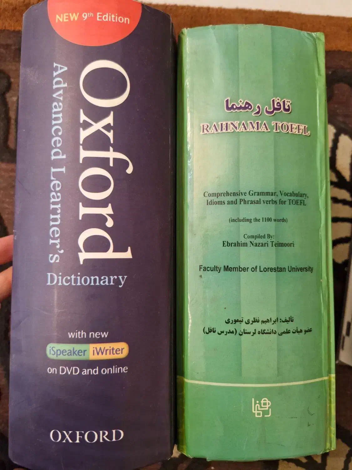 دیکشنری انگلیسی، تافل رهنما و دیکشنری المانی|کتاب و مجله آموزشی|تهران, شیخ هادی|دیوار