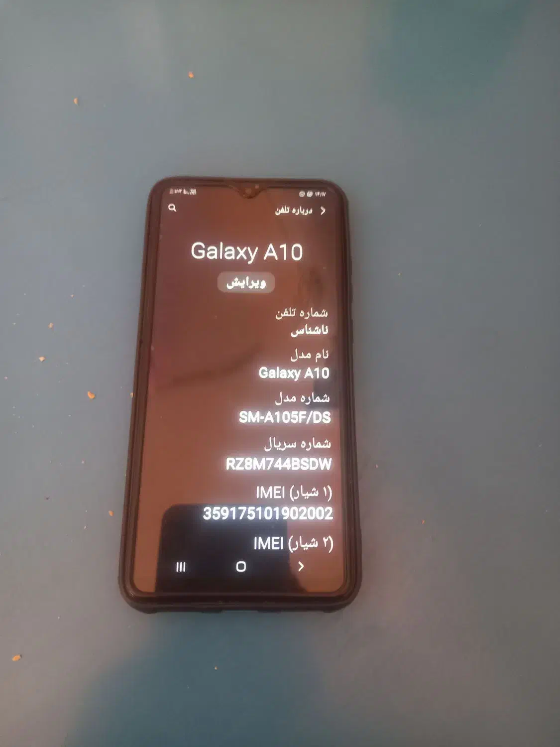 سامسونگA10|موبایل|مشهد, جنت|دیوار