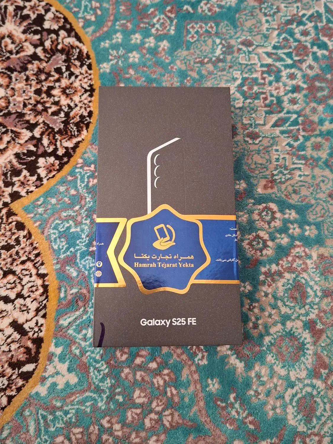 سامسونگ s25fe|موبایل|ورامین, شهرک ولیعصر|دیوار