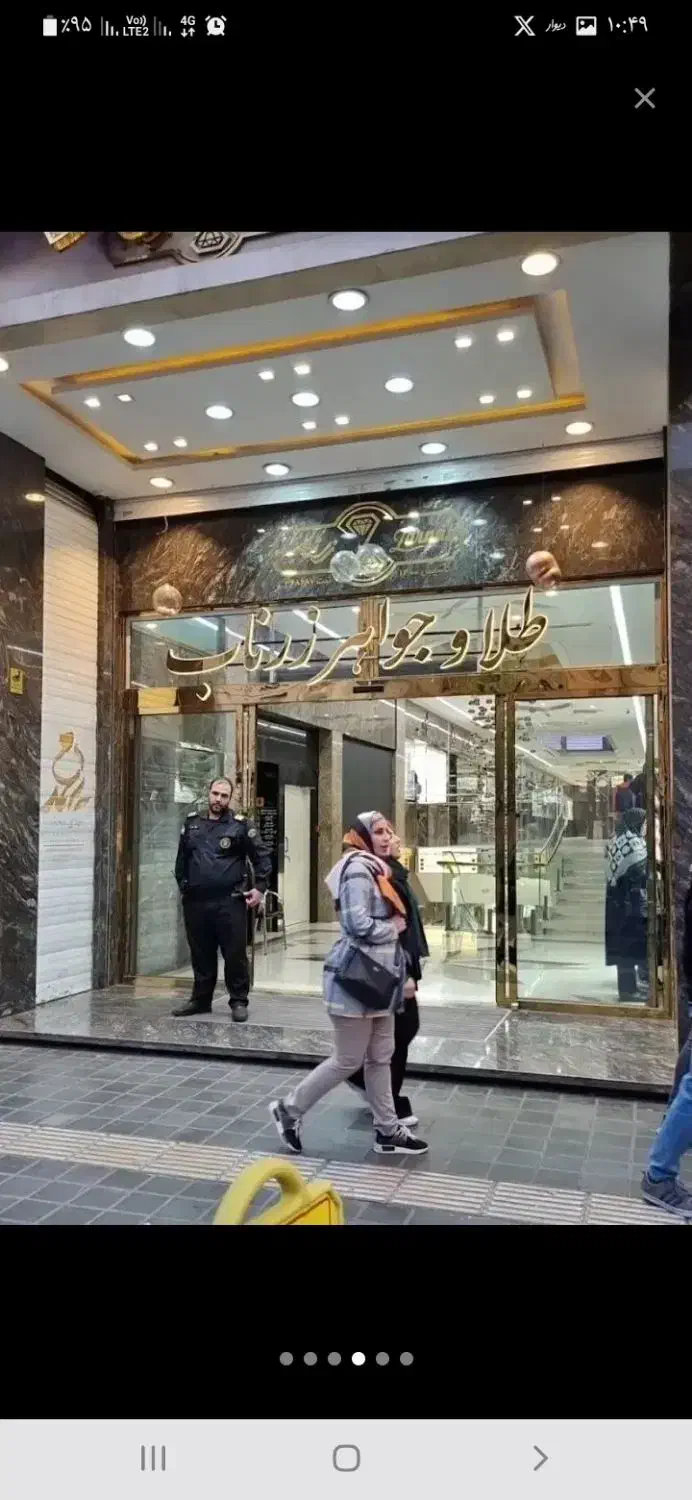 ۱۴متر مغازه با۳بر ویترین (سندملکیت)درپاساژ زرناب|فروش مغازه و غرفه|تهران, صادقیه|دیوار