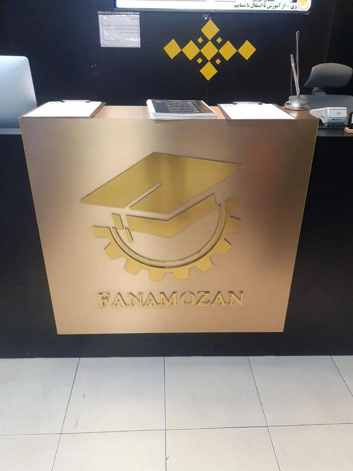 استخدام صافکار خودرو سنتی وPDR|استخدام صنعتی، فنی، مهندسی|تهران, فلسطین (میدان انقلاب)|دیوار