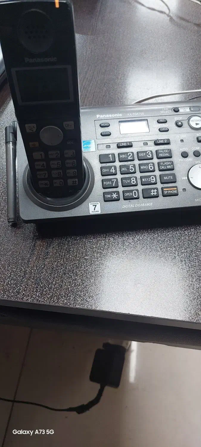 خط تلفن معالی اباد تسویه کامل   تاچارا بهشت|تلفن رومیزی|شیراز, تاچارا|دیوار