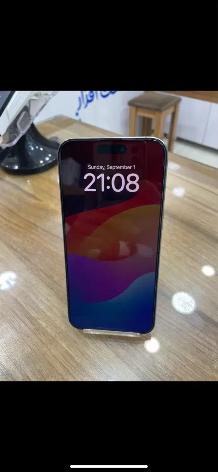 iphone 13 pro 256 1 sim|موبایل|دزفول, |دیوار