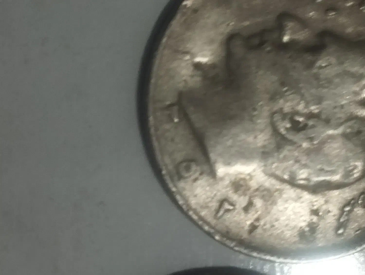 سکه قدیمی|کلکسیون سکه، تمبر، اسکناس|تبریز, |دیوار