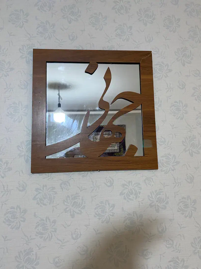 تابلو آیینه سه تکه|آینه|شیراز, اصلاح‌نژاد|دیوار