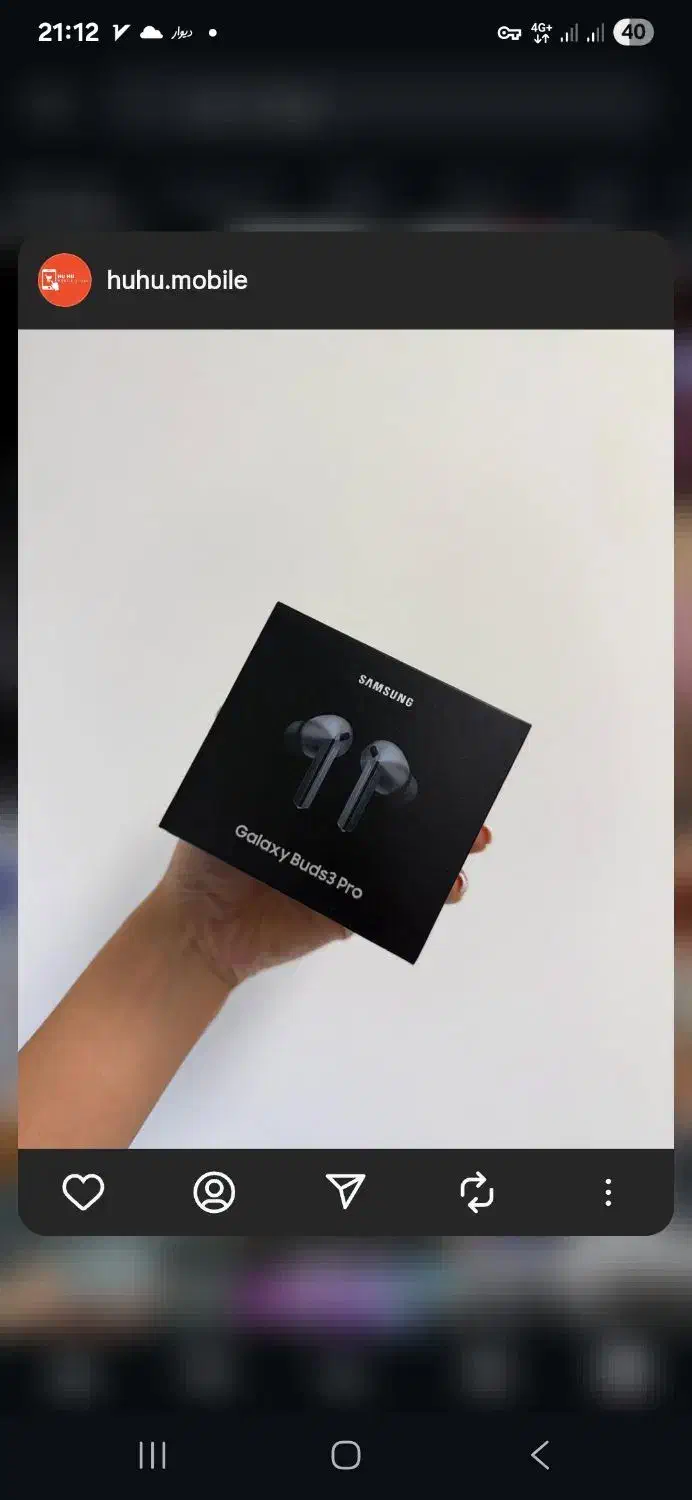ایرپاد گلکسی بادز ۳ پرو Buds pro3 limitedsamsu|لوازم جانبی موبایل و تبلت|تهران, کامرانیه|دیوار