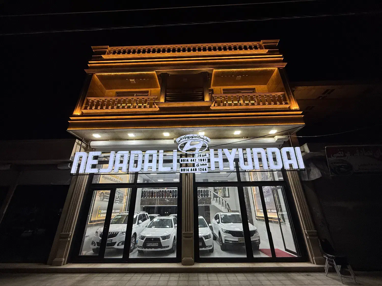 بزرگترین مرکز خرید و فروش خودرو صفر و حواله|خودرو سواری و وانت|محمدبار, |دیوار