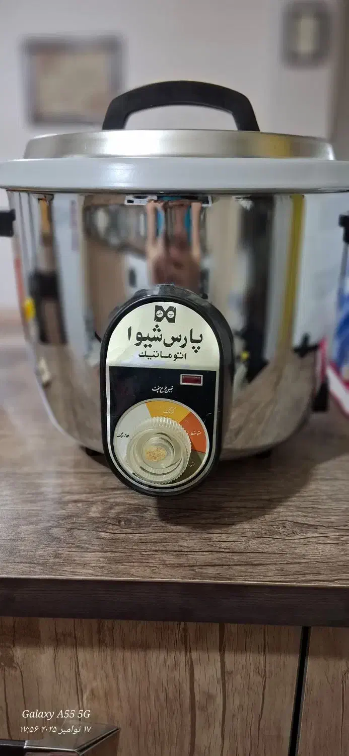 پلوپز پارس|ظروف پخت‌وپز|کرج, کمال‌شهر|دیوار