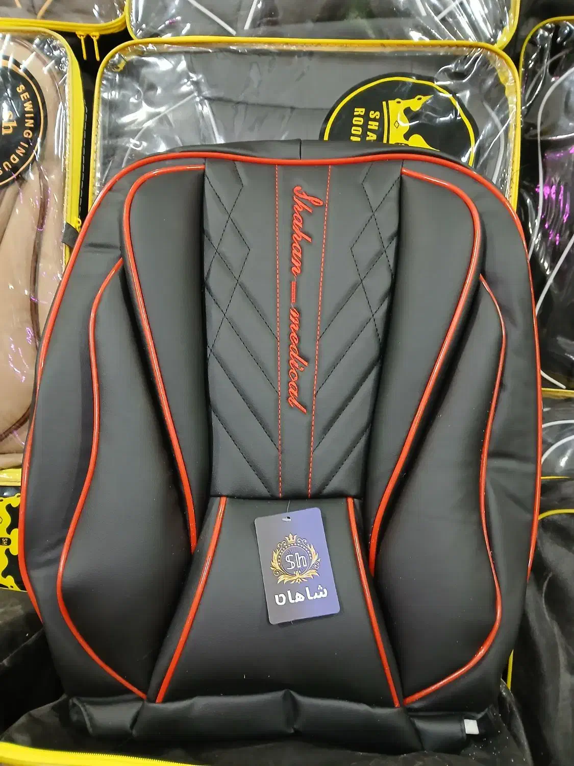تخفیف ویژه روکش صندلی|فروشگاه و مغازه|نیشابور, شریعتی|دیوار