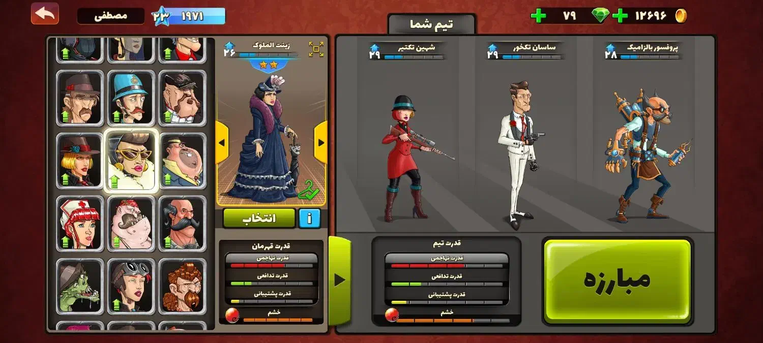 ...|کنسول، بازی ویدئویی و آنلاین|فردیس, طالقانی|دیوار