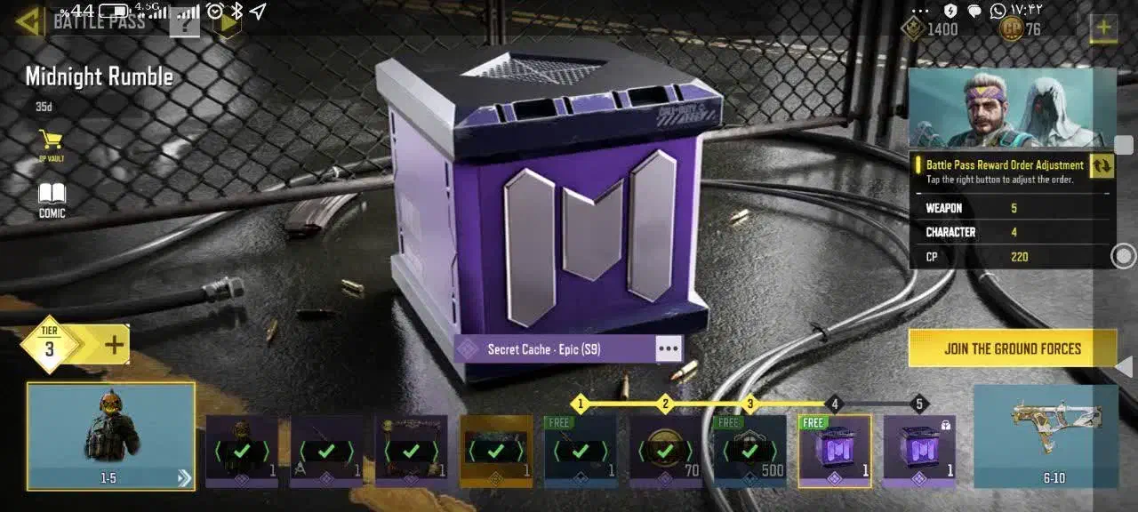 اکانت رایگان|کنسول، بازی ویدئویی و آنلاین|اهواز, پردیس دو|دیوار