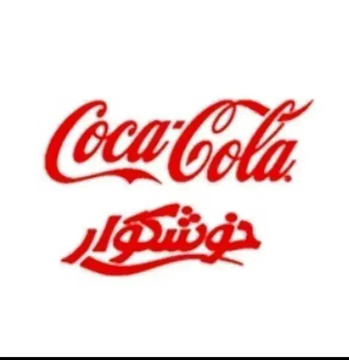 کارگرخدمات|استخدام سرایداری و نظافت|تهران, امانیه|دیوار