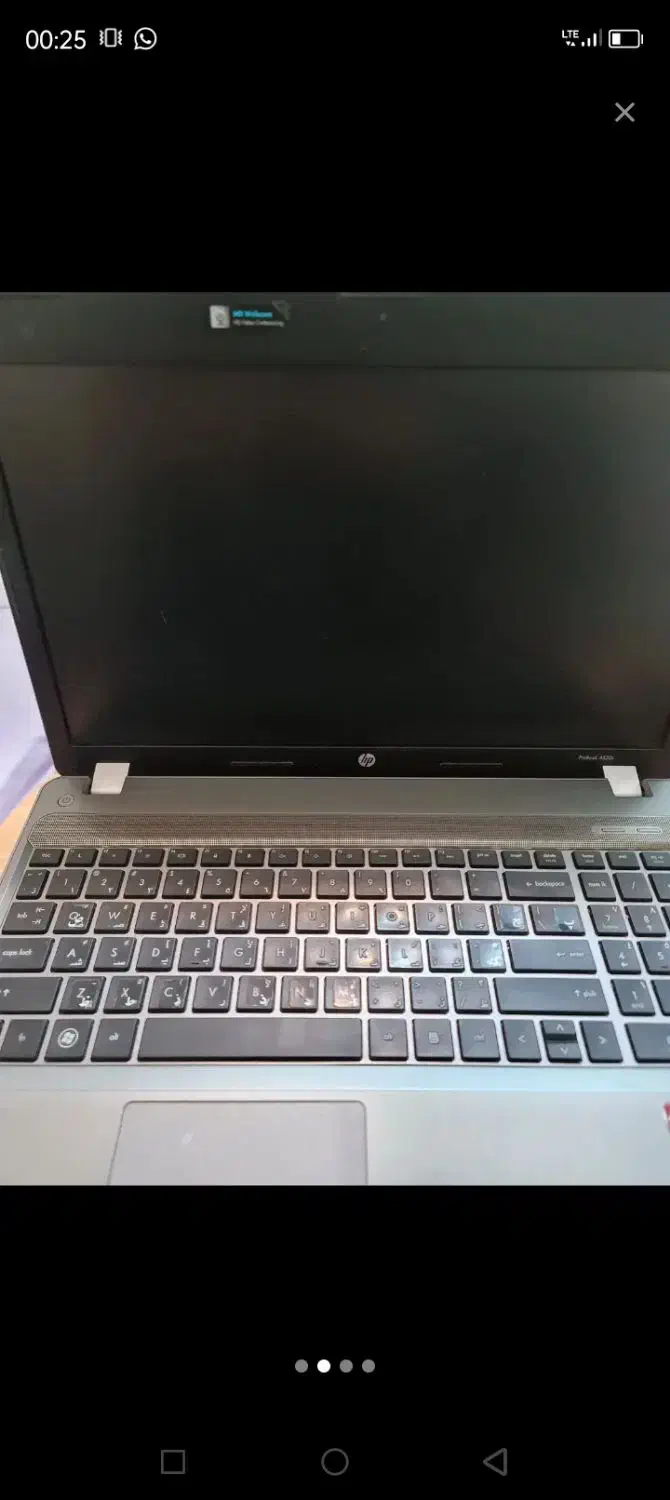 LopTpo HP.|رایانه همراه|شیراز, شهرک مطهری|دیوار