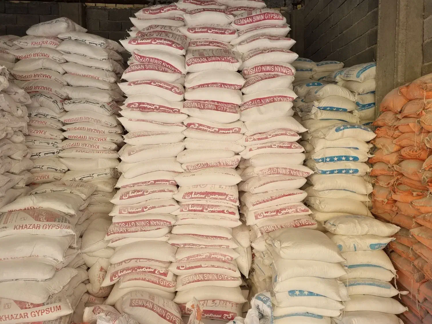 سیمان بجنورد|مصالح و تجهیزات ساختمان|کتالم و سادات شهر, |دیوار