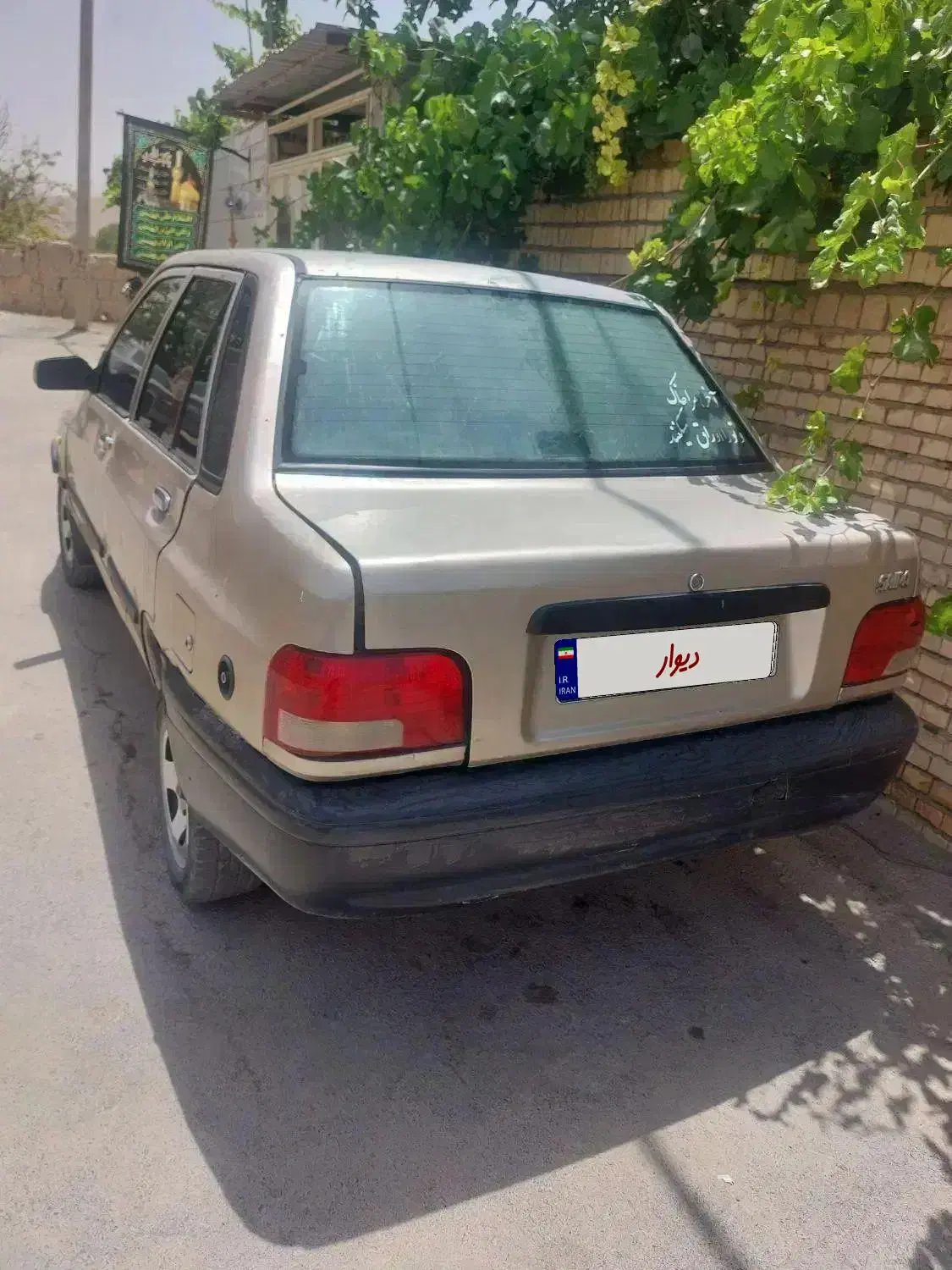 پراید مدل ۸۶ یگانه|خودرو سواری و وانت|نجف‌آباد, کشاورز|دیوار