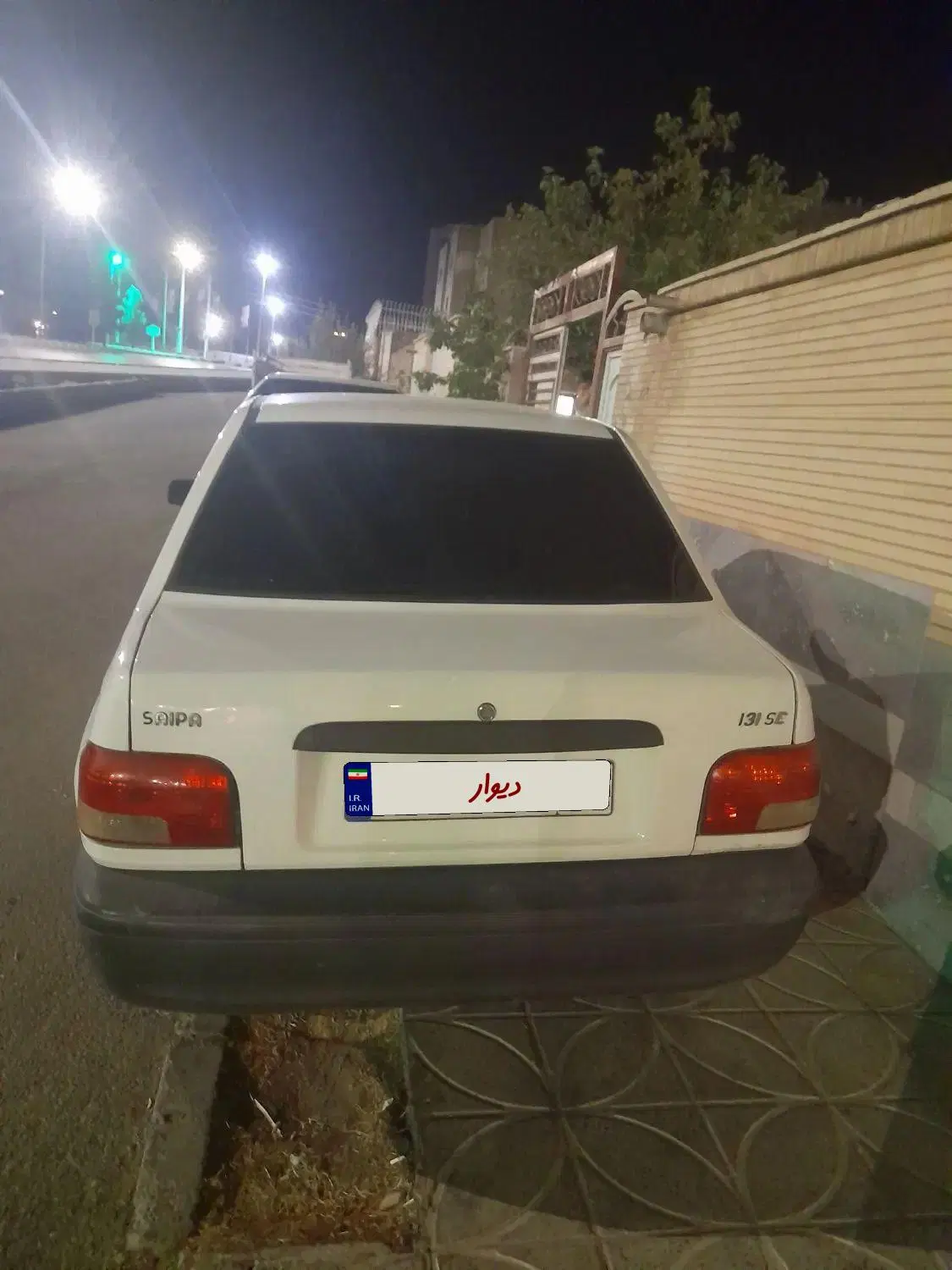 خودرو|خودرو سواری و وانت|فولادشهر, B2|دیوار