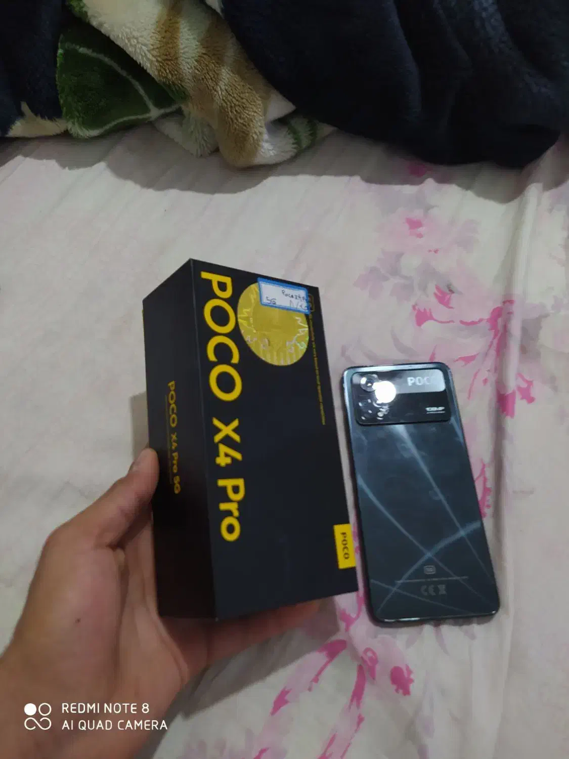 Poco x4 pro x5 پلمپ|موبایل|آق قلا, |دیوار