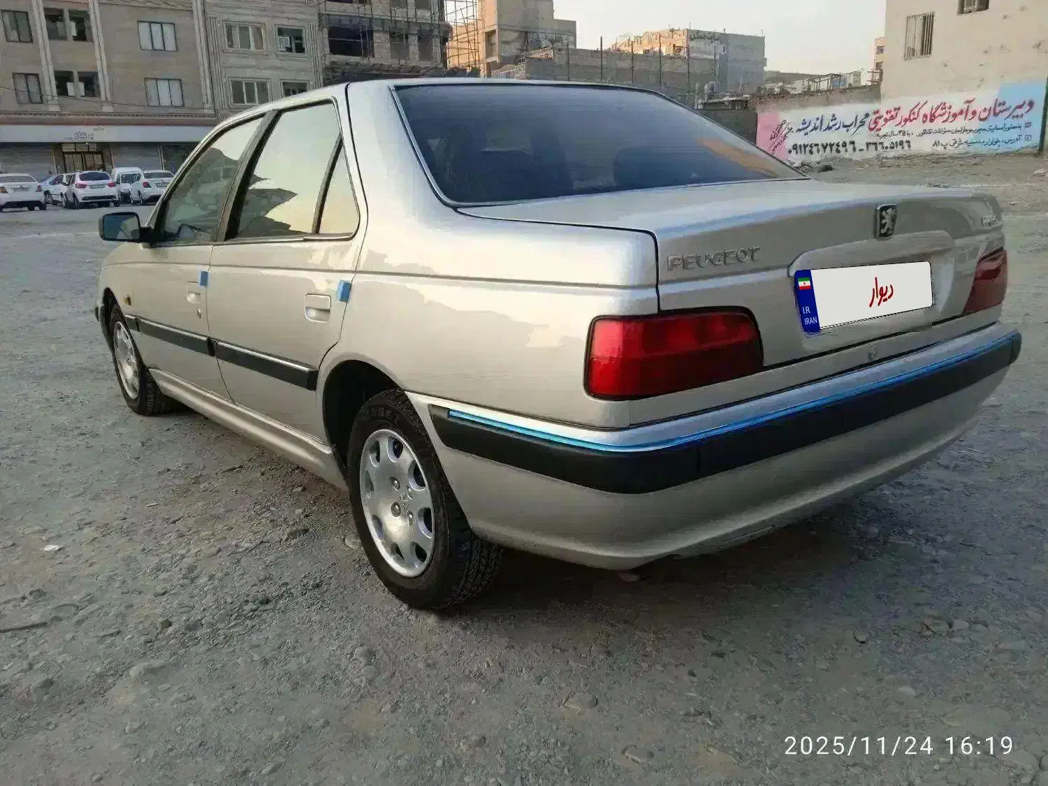 پژو پارس مدل 1383 استثنایی|خودرو سواری و وانت|فردیس, شهرک شهید حسینی|دیوار