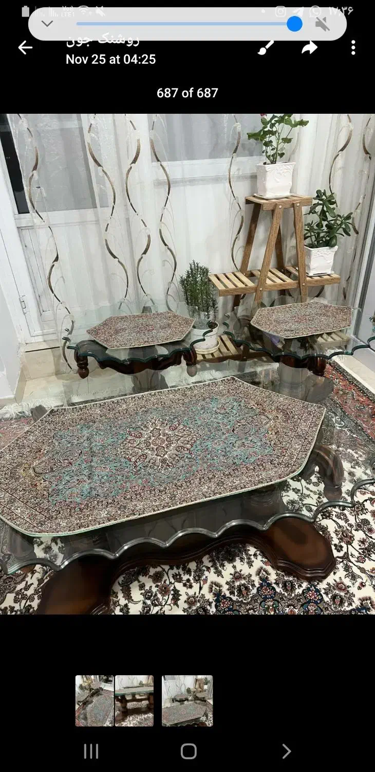 میز جلومبلی|مبلمان خانگی و میز عسلی|تبریز, |دیوار