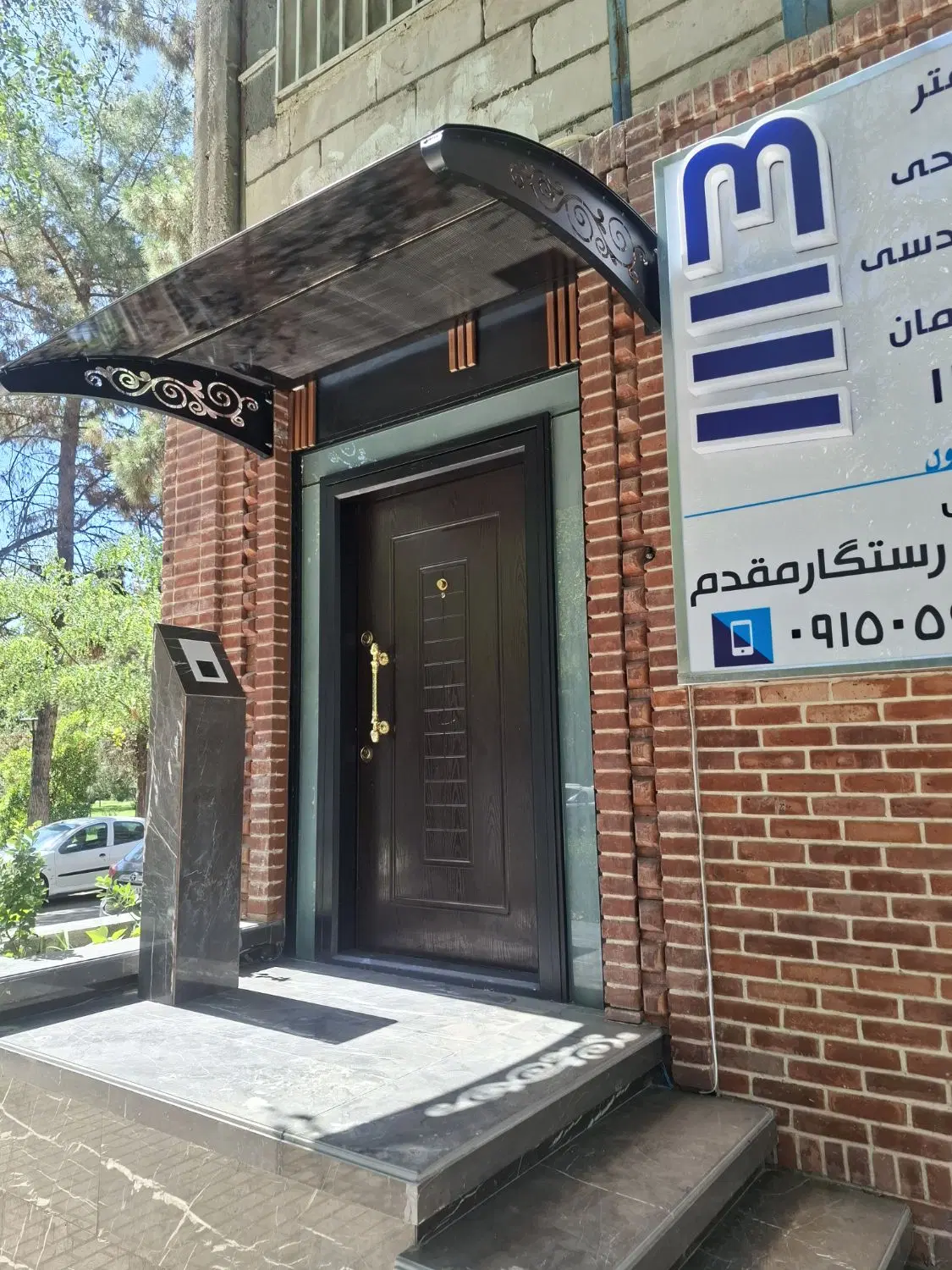بارانگیر سایبان پنجره|خدمات پیشه و مهارت|تهران, تهرانویلا|دیوار