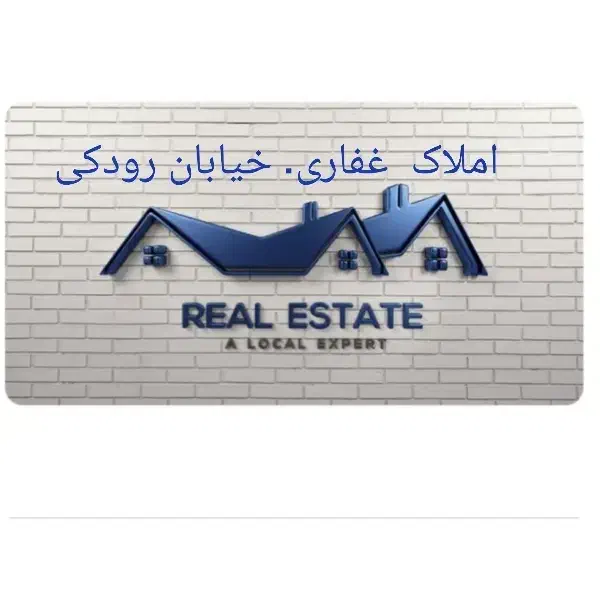 40متری همکف خ ارتش|فروش آپارتمان|اصفهان, فرح آباد|دیوار