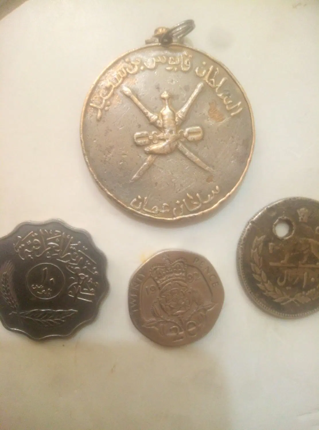 سکه|کلکسیون سکه، تمبر، اسکناس|سبزوار, امیر کبیر|دیوار