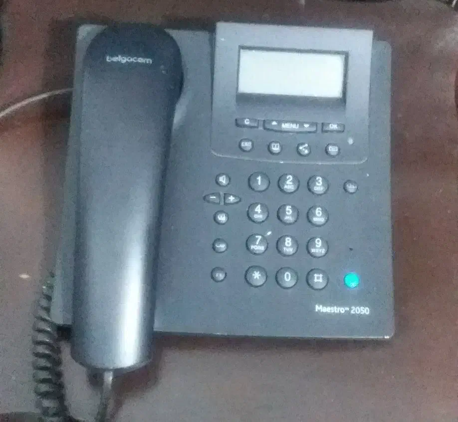 خط تلفن ۴۲۴۵۳۷۷۱|تلفن رومیزی|بروجرد, |دیوار