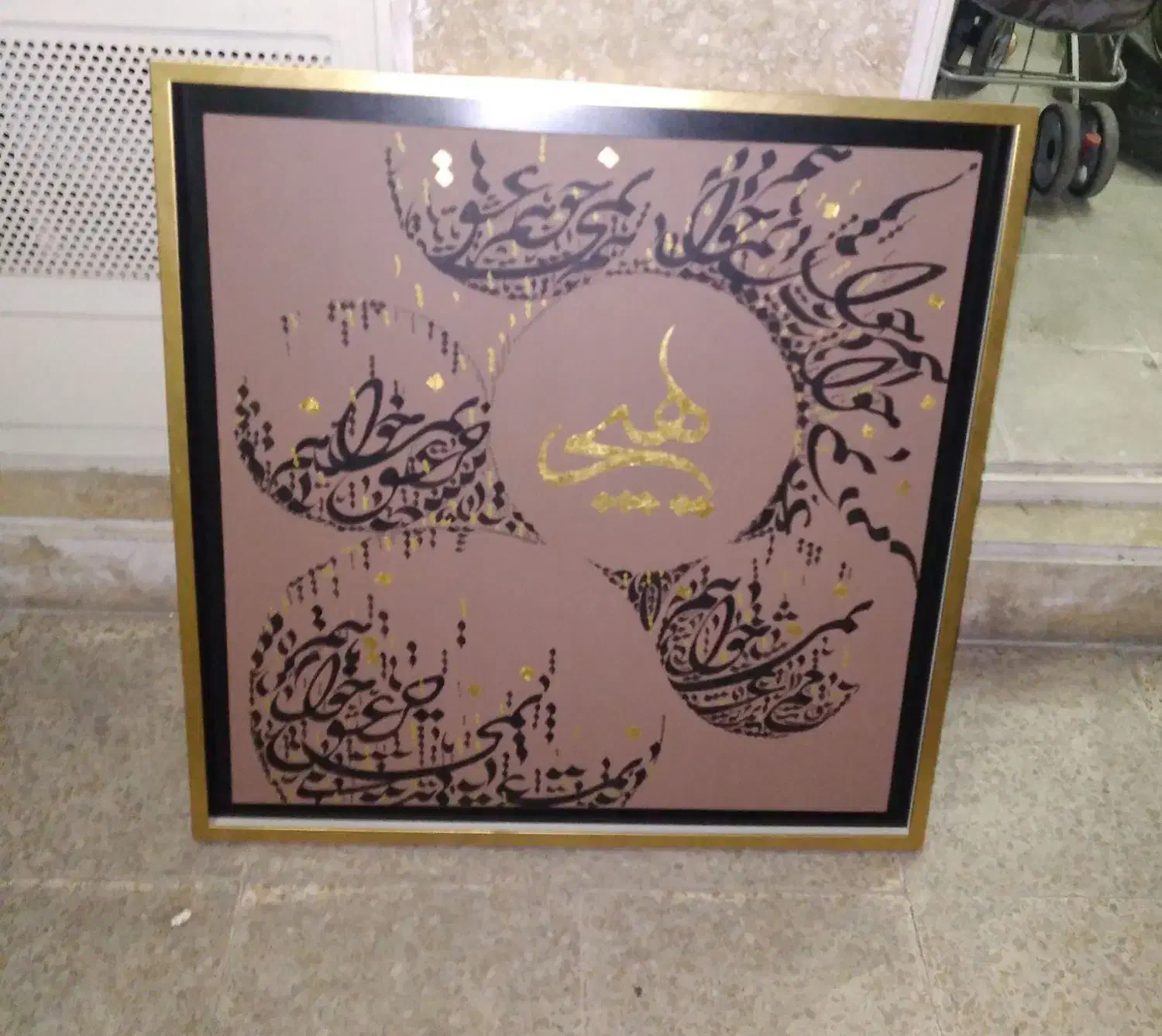 تابلو|تابلو، نقاشی، عکس|تهران, پونک|دیوار