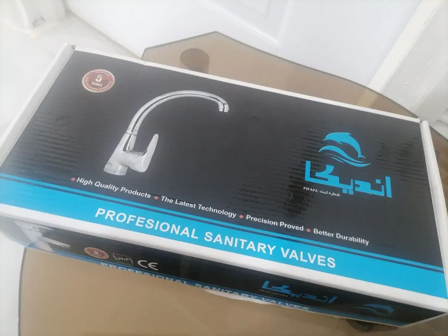 شیر رو شویی نو نو استاندارد دو عدد|مصالح و تجهیزات ساختمان|نیشابور, دهنو|دیوار