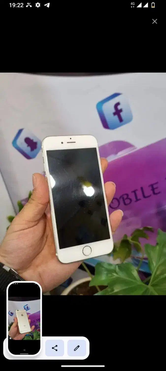 iphone 6s|موبایل|اردبیل, |دیوار