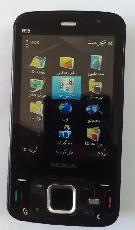 نوکیا n96|موبایل|آران و بیدگل, |دیوار