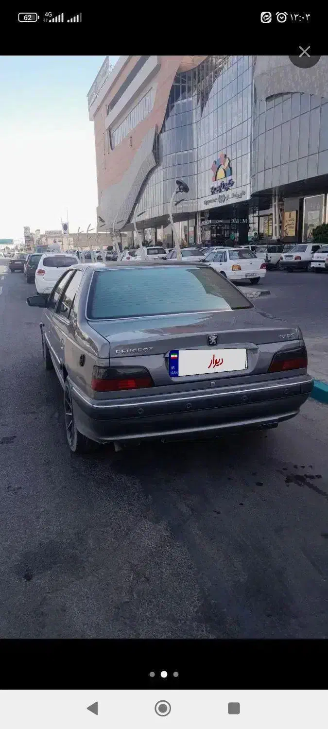 پژو پارس ، مدل ۱393|خودرو سواری و وانت|یزد, |دیوار
