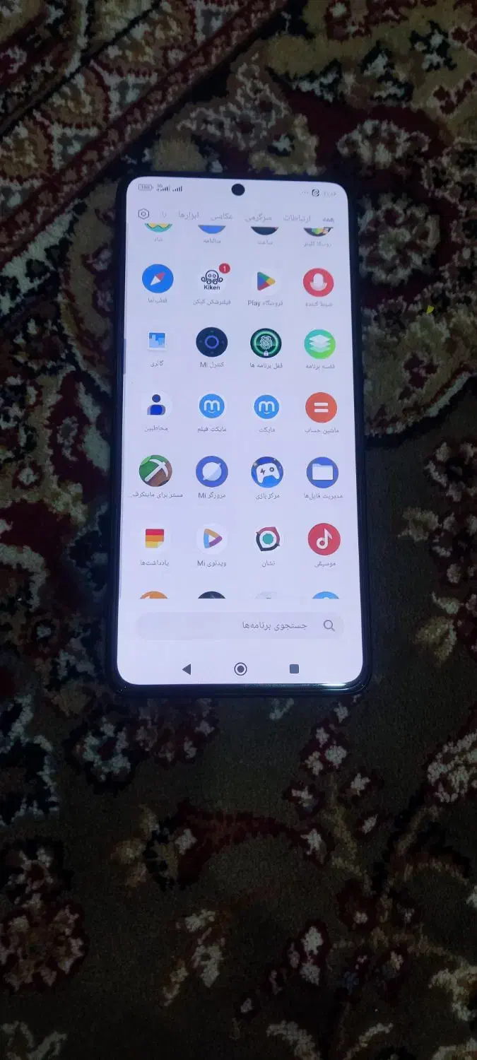 pocox7pro|موبایل|شهرکرد, |دیوار