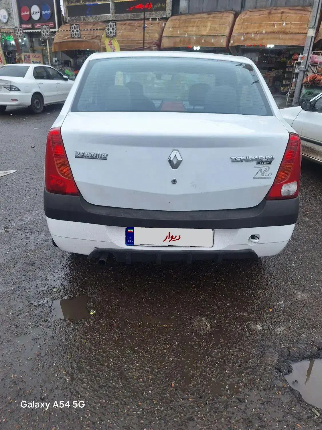 ال 90مدل 1390|خودرو سواری و وانت|تربت‌حیدریه, بالا ولایت|دیوار