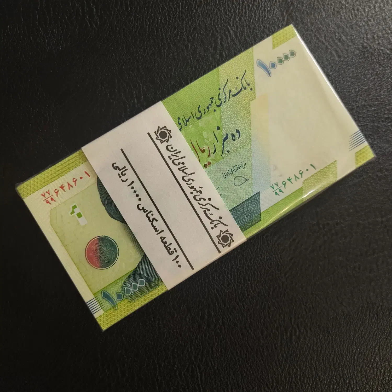 ۱۰۰۰تومانی کلکسیونی|کلکسیون سکه، تمبر، اسکناس|شیراز, جوادیه|دیوار