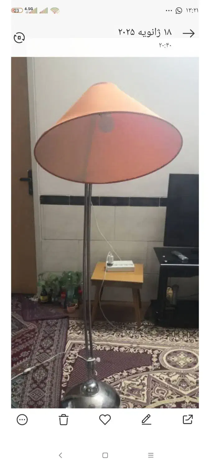 آباژور ایستاده|چراغ خواب و آباژور|شیراز, شریف‌آباد|دیوار