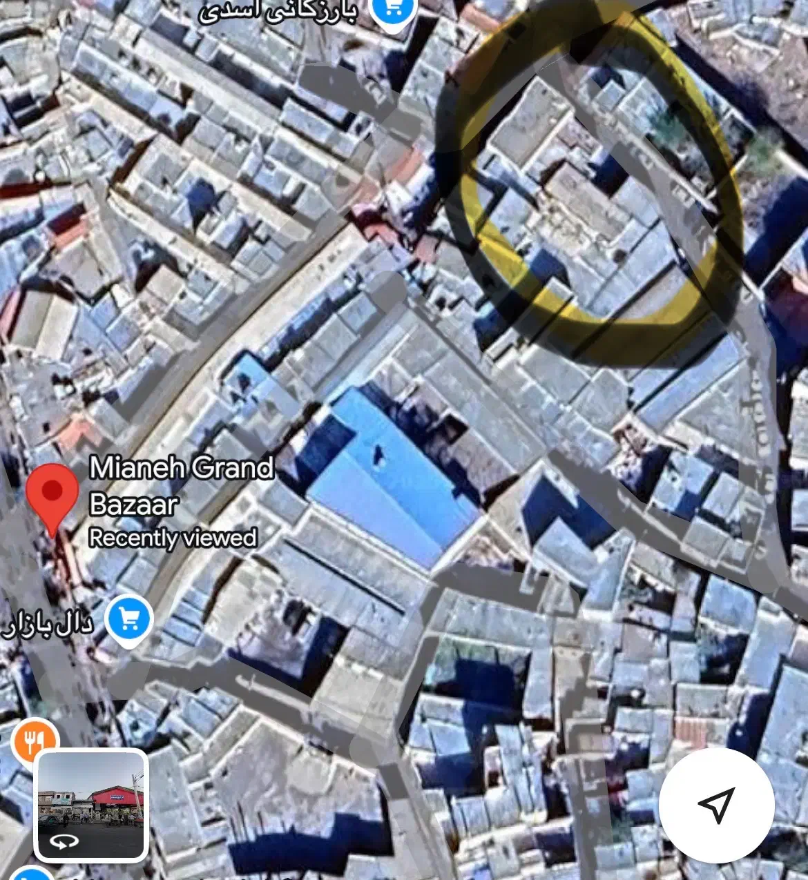 تجاری در قلب بازار بزرگ میانه|فروش مغازه و غرفه|میانه, |دیوار