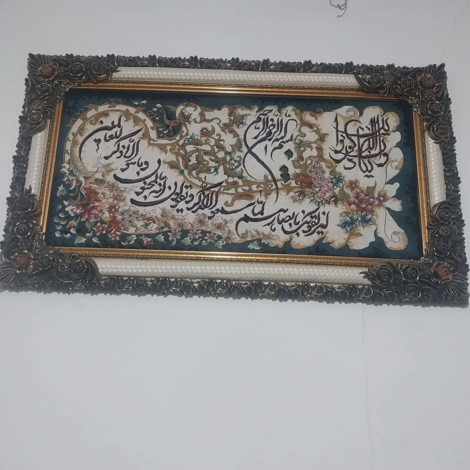 تابلو فرش|تابلو فرش|قم, شهر قائم|دیوار