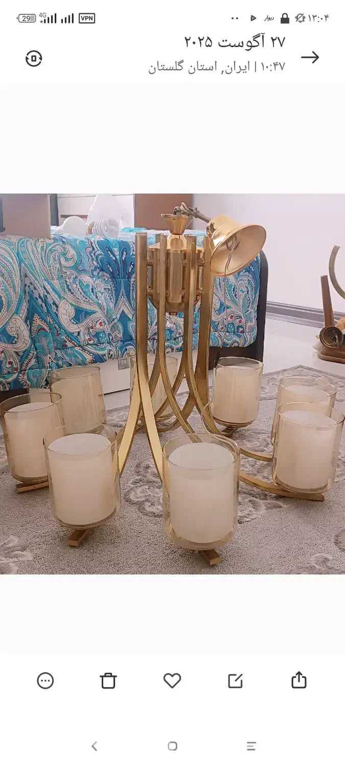 لوستر ۸شاخه|لوستر و چراغ آویز|گنبد کاووس, |دیوار